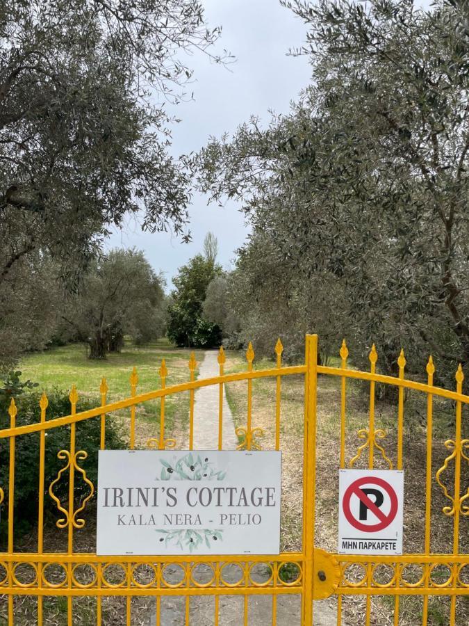 Irinis Cottage カラ・ネラ エクステリア 写真
